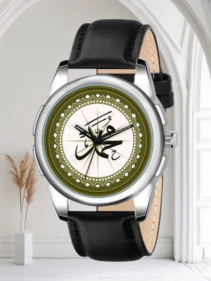 SKOAL Prophet Muhammad Fancy Design Stylish MUHAMMAD Dial Black Leather Strap Men Wrist Watch Analog Watch  - For Men