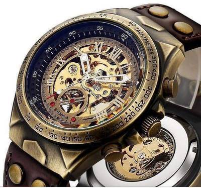 Shenhua watch online price