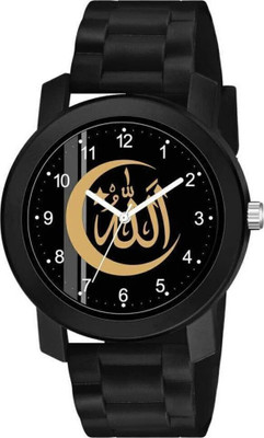 MAHAKAPI Allah Daily Wear Rubber Strap Gifting Allah Daily Wear Rubber Strap Gifting Analog Watch  - For Men