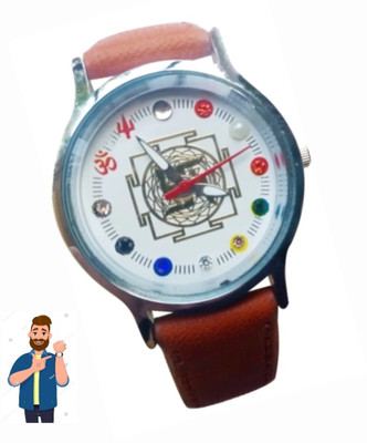 astro Navagraha Analog Wrist Watch For Men Navagraha Analog Wrist Watch For Men Analog Watch  - For Men