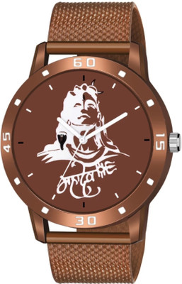 Vtrack Stylish PU Belt Mahadev Watch For Men & Boys Analog Watch  - For Men