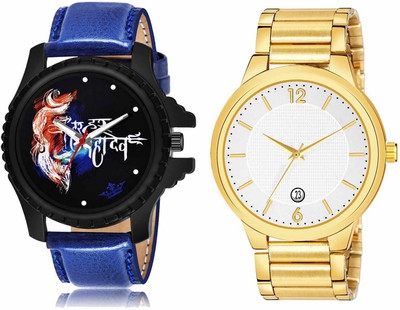Burst LR66-LR136 Analog Watch  - For Men