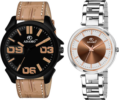 ADAMO ADAMO Enchant Brown Dial Men's & Women's Watch 853NEL04-2480KM14 Analog Watch  - For Couple