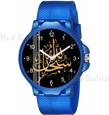 SKOAL IW001-NUM-3K-BLU-SFR Analog Watch  - For Men