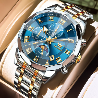 OLEVS OL3675M-3 Analog Watch  - For Men