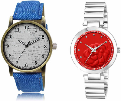 ROTATE LR28-LR317 Analog Watch  - For Men & Women
