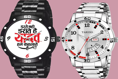 Tarido Analog Watch- New Combo Collection Stylish Analog Watch  - For Men