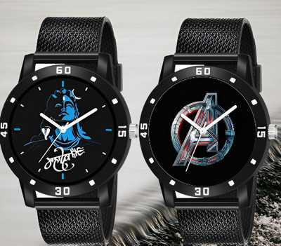 SHURAI PU_Blue_MAHADEV_AVENGERS_MENS Combo of 2 | Silicon Mesh Straps | 1 Year Warranty | Boys Series Analog Watch  - For Men