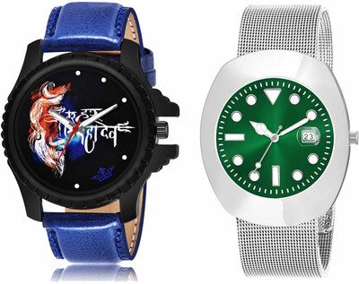 Scepter LR66-LR143 Analog Watch  - For Men