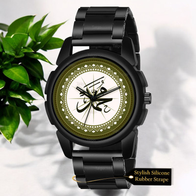 Natrix Prophet Muhammad Fancy Design Stylish MUHAMMAD Dial Black Leather Strap Men Wrist Watch Analog Watch  - For Men