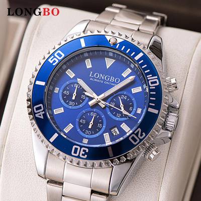 Longbo LONGBO Watches Fashion Chronograph Analog Watch  - For Men