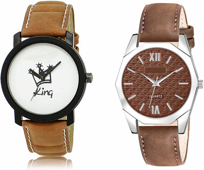 ROTATE LR18-LR332 Analog Watch  - For Men & Women