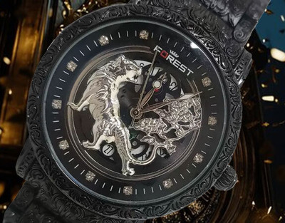 Quano Forest Luxury Lion Curved Black & Silver Dial and Black Chain Men Wrist Watch Forest Luxury Lion Curved Black & Silver Dial and Black Chain Men Wrist Watch Analog Watch  - For Men