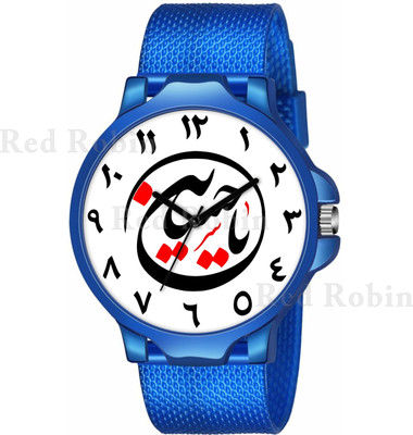 Talgo YA-HUSSAIN-3K-BLU-SFR YA HUSSAIN Design Stylish Strap Wrist Watch for Muslim Men and Boys Analog Watch  - For Men