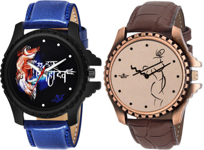 Naavli LR65_Combo_LR66 Analog Watch  - For Men & Women