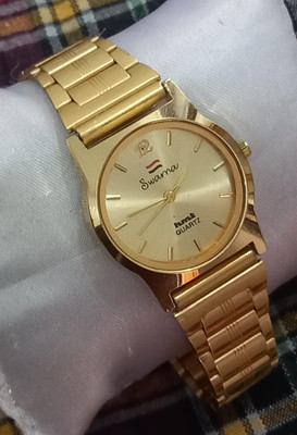 hmt QUARTZ Watch for men waterproof gold colour Analog Watch  - For Men