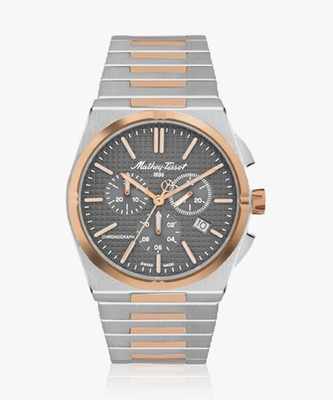 Mathey-Tissot H117CHRS Chronograph Swiss Made Brown Dial Analog Watch  - For Men