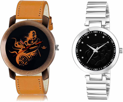 Scepter LR64-LR315 Analog Watch  - For Men & Women