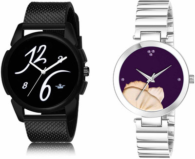 ROTATE LR61-LR311 Analog Watch  - For Men & Women