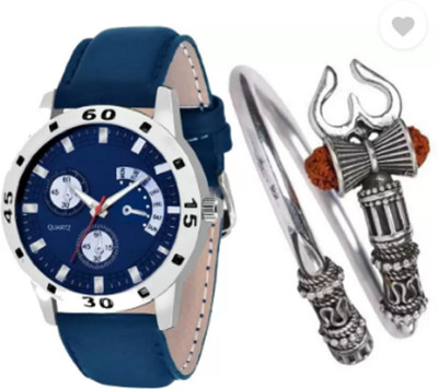 KU Analog Watch  - For Men
