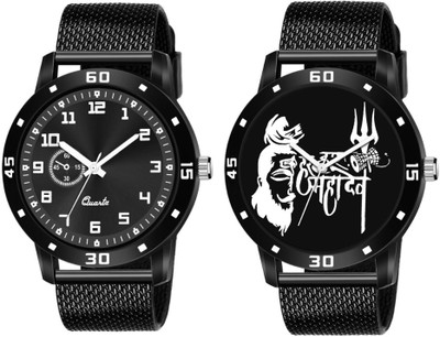 seviya enterprise Analog Watch  - For Men