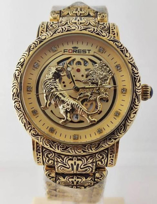 classicbusiness Forest Luxury Lion Curved Golden Dial and Chain Men Wrist Watch Forest Luxury Lion Curved Golden Dial and Chain Men Wrist Watch Analog Watch  - For Men