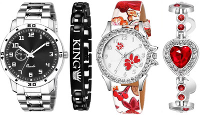 Shivark Analog Watch  - For Couple