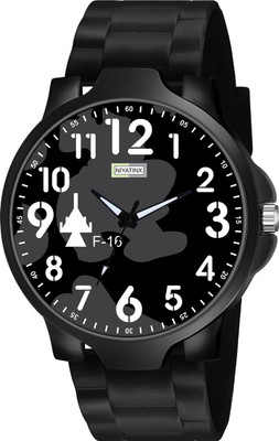 Gopal Retail Analog Watch  - For Men
