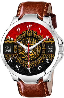 HLMT Analog Watch- New Collection Stylish Watch Analog Watch  - For Men