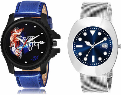 Scepter LR66-LR142 Analog Watch  - For Men