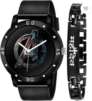 KU Analog Watch - For Boys NEW DESIGNER WATCH AND ONE MAHAKAL BR COMBO FOR MEN Analog Watch  - For Men