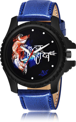 Scepter 66 Multicolor MahaDev Analog Watch  - For Men