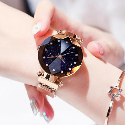 house of common Analog Watch  - For Men & Women