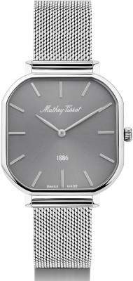 Mathey-Tissot D7917AS Swiss Made Monsoon Square Quartz Silver Dial Analog Watch  - For Women