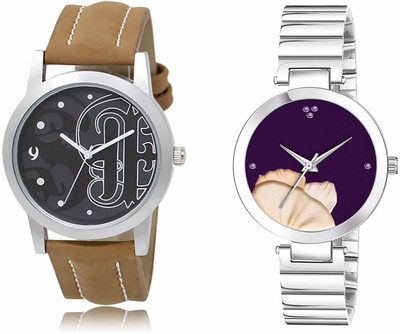 Shrinathji Groups LR14-LR311 Analog Watch  - For Men & Women