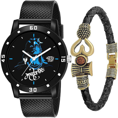 SWADESI STUFF Mahadev Watch with Bracelet Stylish Trishul Om Leather Combo Set Analog Watch  - For Men