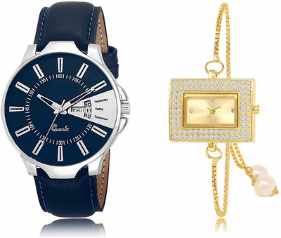 ROTATE LR23-LR247 Analog Watch  - For Men & Women