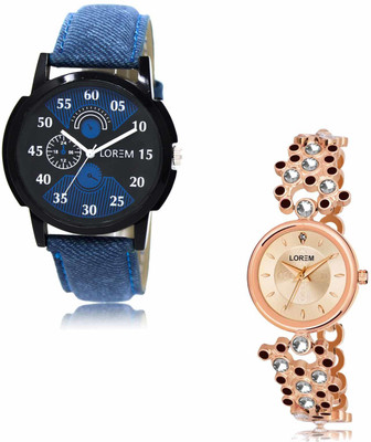LOREM OE-LR02-LR256 Analog Watch  - For Men & Women