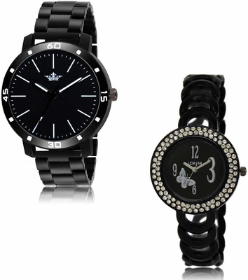 LOREM OE-LR112-LR201 Analog Watch  - For Men & Women