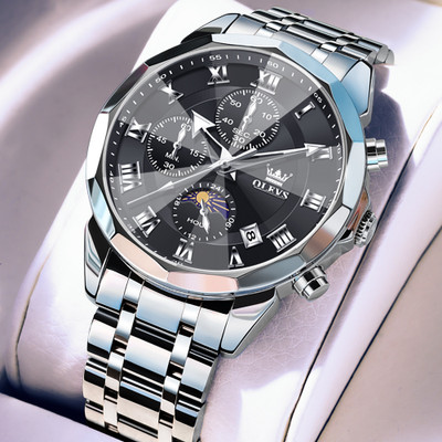 OLEVS OL3675M-7 Analog Watch  - For Men