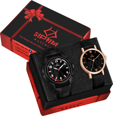 Septem Analog Watch  - For Couple