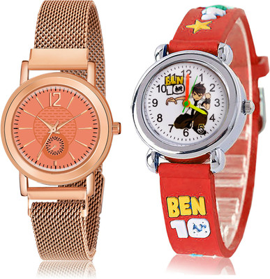 GROOT Analog Watch  - For Girls
