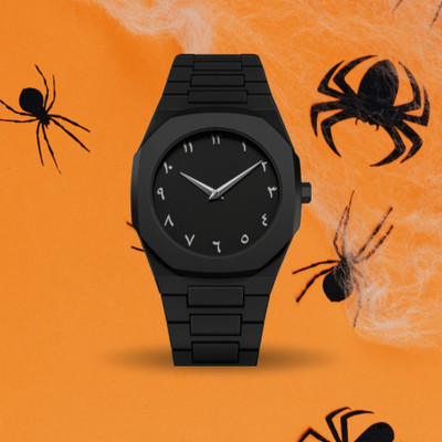 SABR Modern Arabic Numeral Watch with Polycarbonate Band, Octagonal Case, for Men Aura black Analog Watch  - For Men