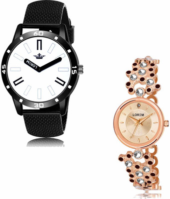 LOREM OE-LR57-LR256 Analog Watch  - For Men & Women