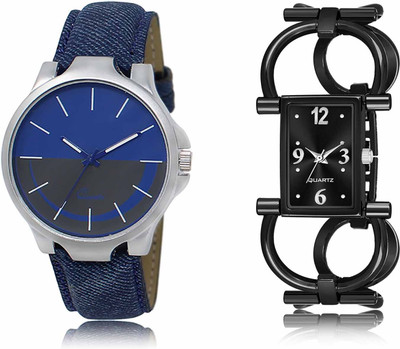 ROTATE LR24-LR292 Analog Watch  - For Men & Women