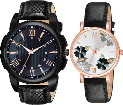 SUBERA Couple Combo Analog Watch  - For Couple