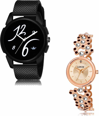 LOREM OE-LR61-LR256 Analog Watch  - For Men & Women