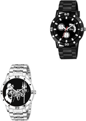 Vilantra Collection Analog Watch  - For Men & Women