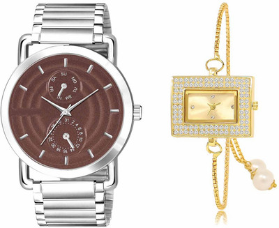 ROTATE LR123-LR247 Analog Watch  - For Men & Women