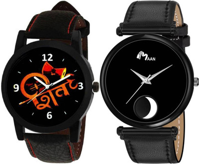 MAAN INTERNATIONAL Analog Watch  - For Boys